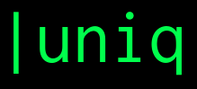 | uniq